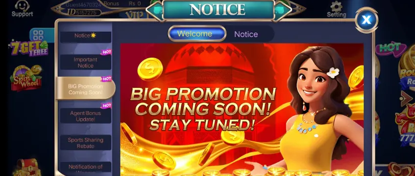 3 patti sky 2026 update